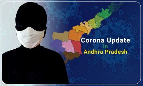 Coronavirus update: Andhra Pradesh reports 73 new positive cases, takes ...