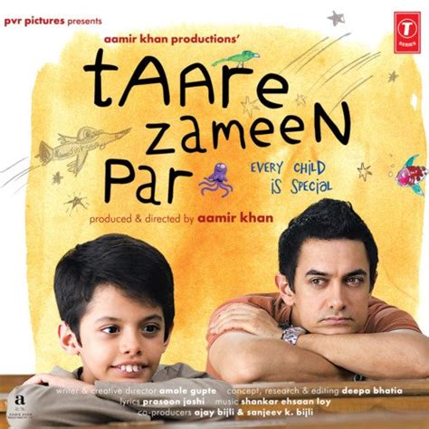 Taare Zameen Par - Song Download from Taare Zameen Par @ JioSaavn