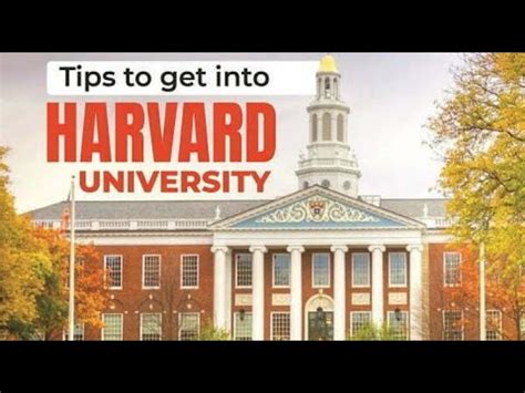 How to Get Admission in Harvard University? | How To Get Into Harvard ...