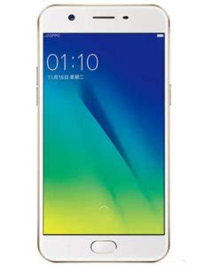 Oppo A57 Price in Pakistan & Specs | ProPakistani