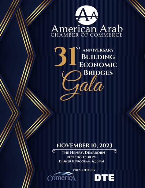 American Arab Chamber of Commerce Building Economic Bridges Gala | MyLO