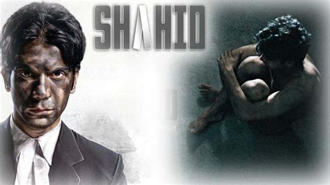 Shahid (2012)