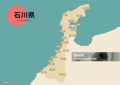 Map Of Japanishikawa Prefecture Stock Illustration - Download Image Now ...