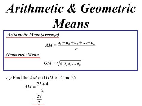 11X1 T10 03 arithmetic & geometric means