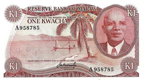 RealBanknotes.com > Malawi p10a: 1 Kwacha from 1973