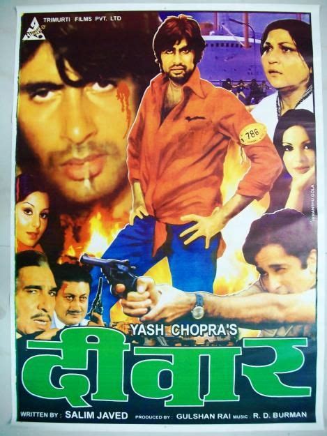 Deewar | Hindi movies, Old bollywood movies, Bollywood posters