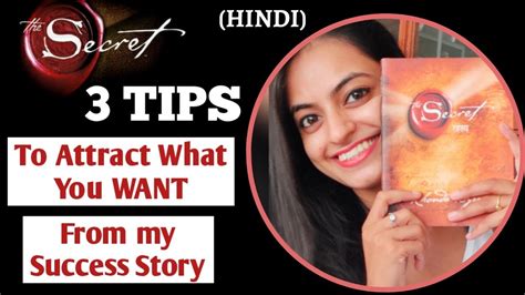 The secret success stories hindi |Three Tips |success story law of attraction(HINDI)- Bhanupriya ...