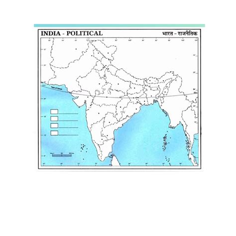 Buy IMTION (. 50 Pcs of India - Political ) Updated Outline Bharat State Capitals Highlighted ...