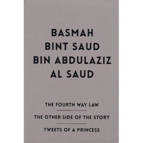 Basmah Bint Saud Bin Abdulaziz Al Saud, Box Set Basmah Bint Saud Bin Abdulaziz Al Saud - Jarir ...