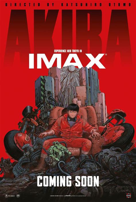 Mercenary Garage : Akira IMAX