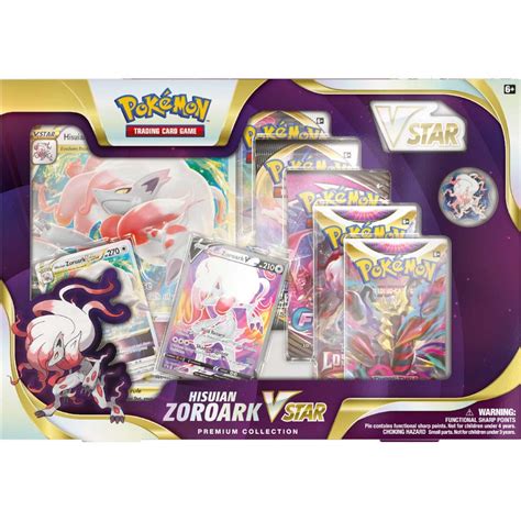 Pokemon TCG: Hisuian Zoroark VSTAR Premium Collection - Walmart.com