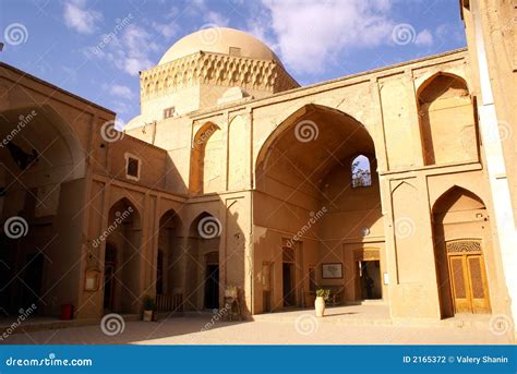 Inside Alexander s Prison stock photo. Image of dome, city - 2165372