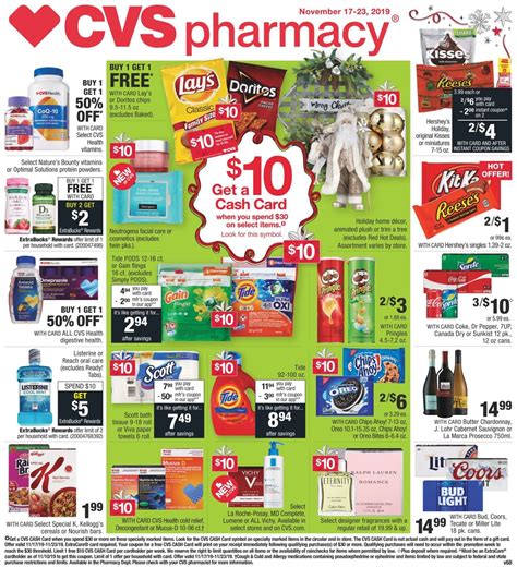 CVS Pharmacy - Christmas 2019 Ad Circular - 11/17 - 11/23/2019 | Rabato