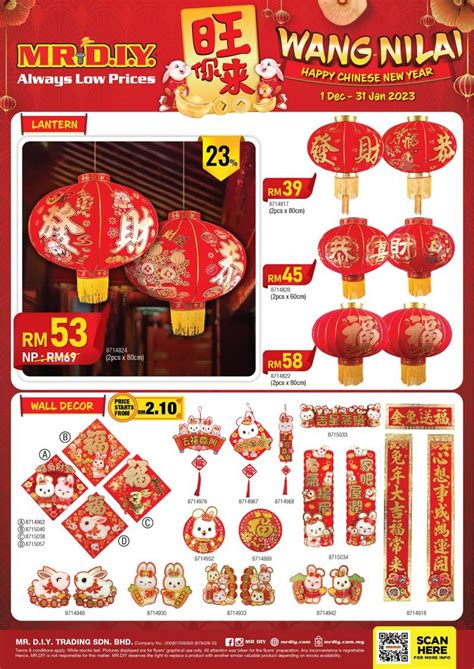 MR DIY CNY Decorations Promotion (1 Dec 2022 - 31 Jan 2023)