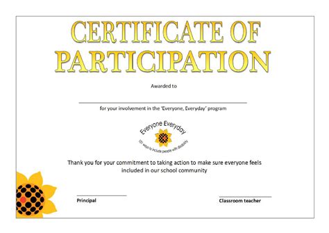 Printable Participation Certificate - How to create a Participation Certificate? Down ...