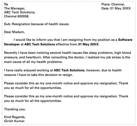 Resignation Letters Due to Health Issues & Stress