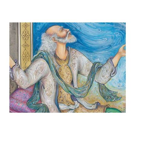 Persian Watercolor Miniature Art Painting Khayyam - ShopiPersia