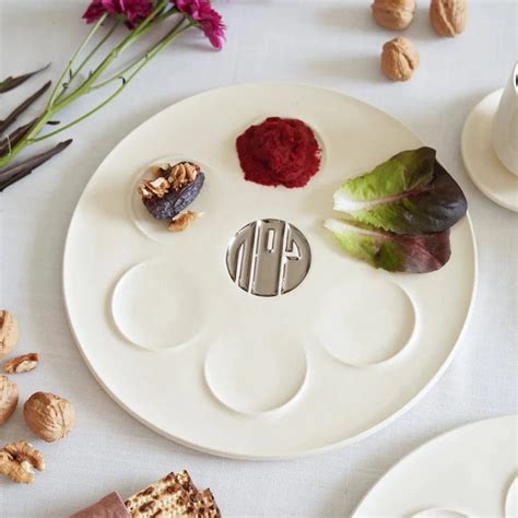 Modern Ceramic Seder Plate - Silver