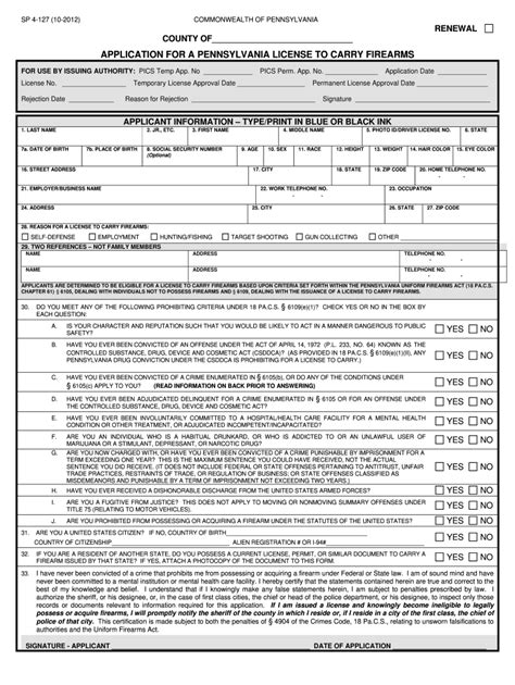 Permit to carry firearms requirements: Fill out & sign online | DocHub