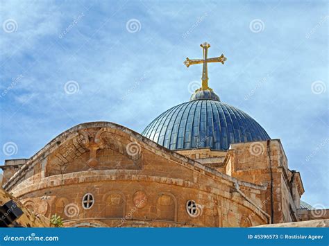 Dome of Holy Sepulchre Cathedral, Jerusalem Stock Image - Image of christianity, temple: 45396573