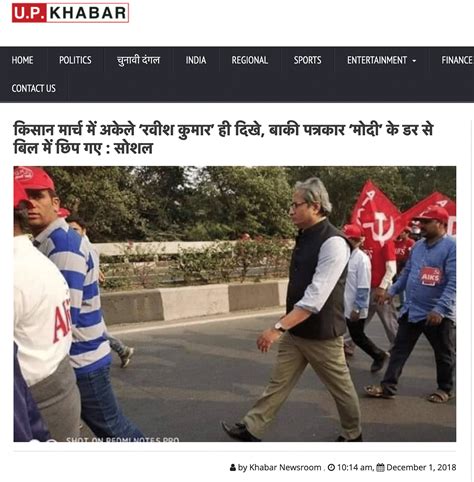 Fact Check of Ravish Kumar Heading to Eat Biryani: Image of Ravish Kumar From 2018 Kisan March ...