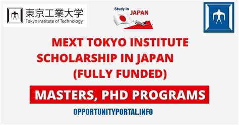 Japan MEXT Titech Scholarship 2023 (Fully Funded) - Opportunity Portal