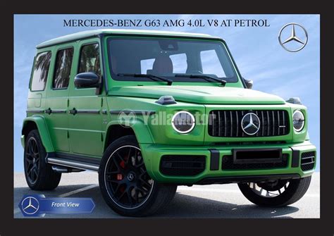 New Mercedes-Benz G 63 AMG V8 Biturbo 2023 (1598104) | YallaMotor.com