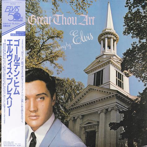 How great thou art by Elvis Presley, 1985-05-21, LP, RCA - CDandLP - Ref:2409177525