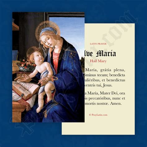 Latin Prayer Card- Ave Maria - St. Paul's Catholic Books & Gifts