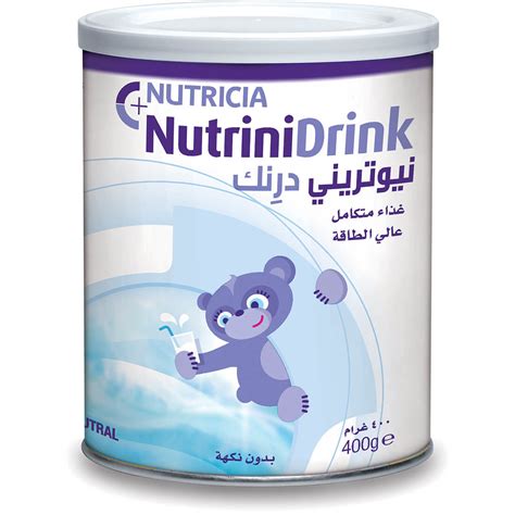 Nutrini Drink Powder - Neutral 400 Gm Nutritional Supplement Digestive ...