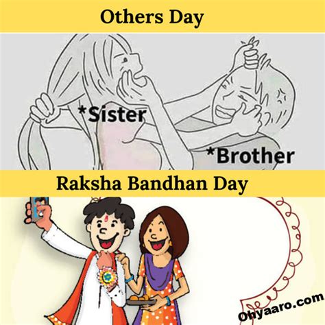 Rakhi Funny Picture – Oh Yaaro