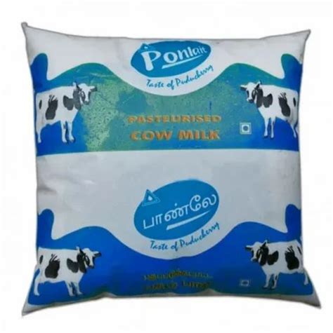 Cow Milk at Rs 52/litre | Mumbai | ID: 22519617462