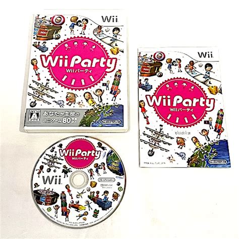 Wii Party - Doki Doki Station