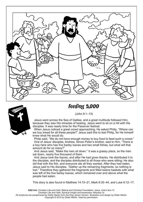 Jesus Feeds The 5000 Coloring Pages