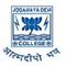 Commerce Courses at Jogamaya Devi College, Kolkata - Careers360.com