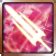 Sword Art Online -Hollow Realization- Trophy: Legendary Weapon - Sword Art Online: Hollow ...
