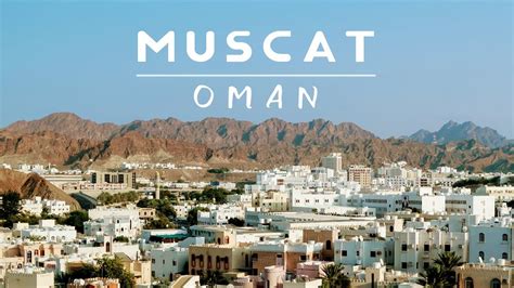 MUSCAT CITY🇴🇲 Capital of Oman | Ep 1 - Driving in Oman - YouTube