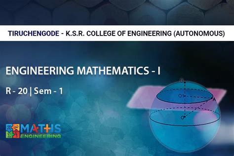 KSR College of Engineering - Autonomous