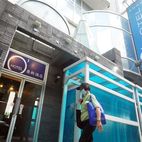 Hong Kong tightens checks at quarantine hotels to ensure travellers ...