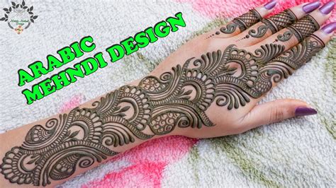 Astonishing Collection of Full 4K Images and Photos of Arabic Mehndi ...