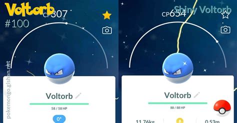 Shiny Voltorb - Pokemon Go