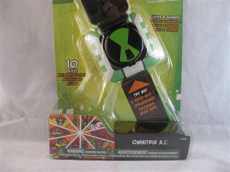 Ben 10 omnitrix touch - kumasset