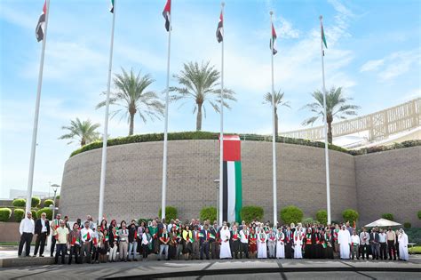 UAE FLAG DAY 2023 - University of Dubai