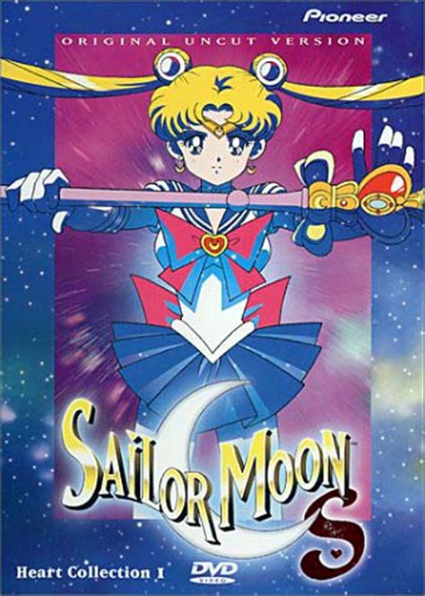 Bishôjo Senshi Sailor Moon S- Soundtrack details - SoundtrackCollector.com