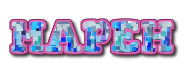 MAPEH logo. Free logo maker.