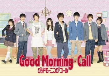 Good Morning Call (Series) - TV Tropes