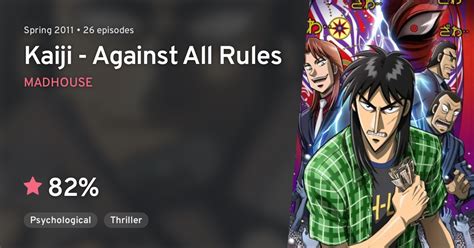 Gyakkyou Burai Kaiji: Hakairoku-hen (Kaiji - Against All Rules) · AniList