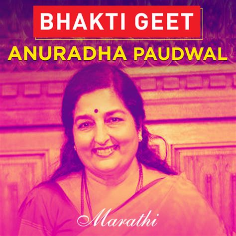 Bhakti Geet - Anuradha Paudwal Music Playlist: Best Bhakti Geet ...