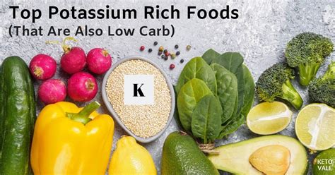 Top 15 Potassium Rich Foods That Are Low Carb | Potassium rich foods ...