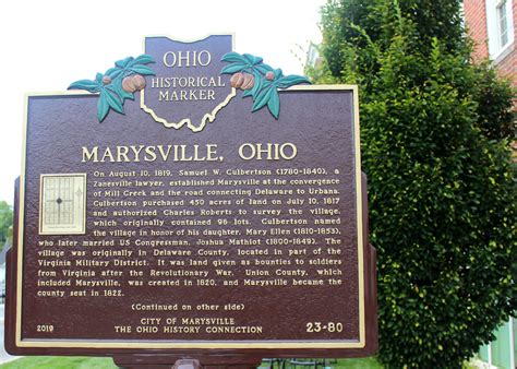 Photo Gallery • Marysville, OH • CivicEngage